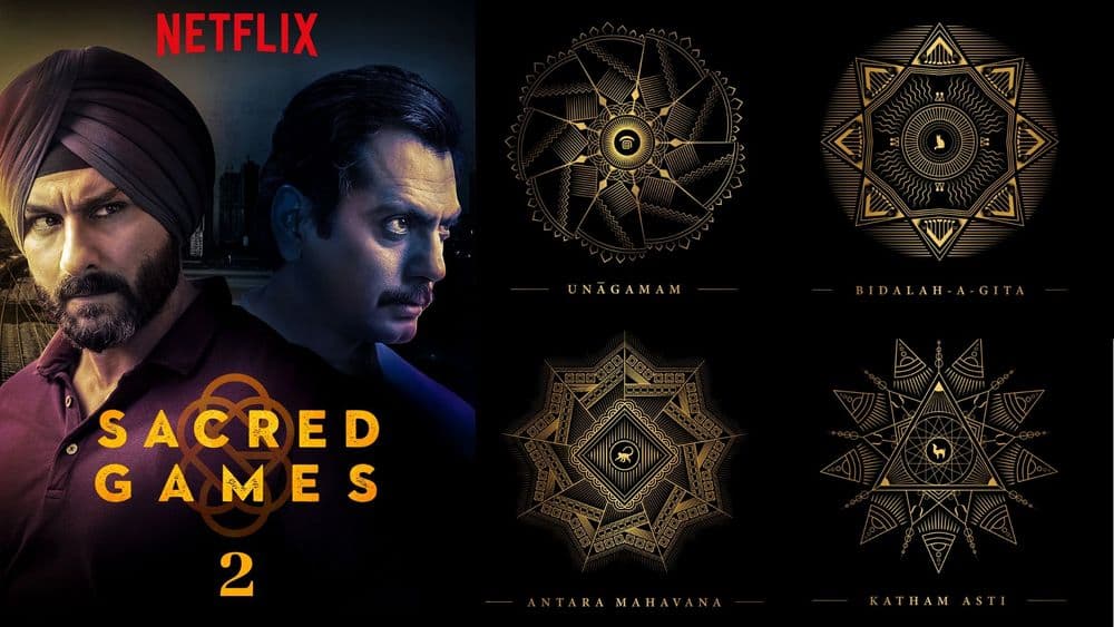 'सेक्रेड गेम्स २' चे ४ पोस्टर आलेत भाऊ...नव्या सिझन मध्ये काय असेल याचा अंदाज लागतोय का बघा !!