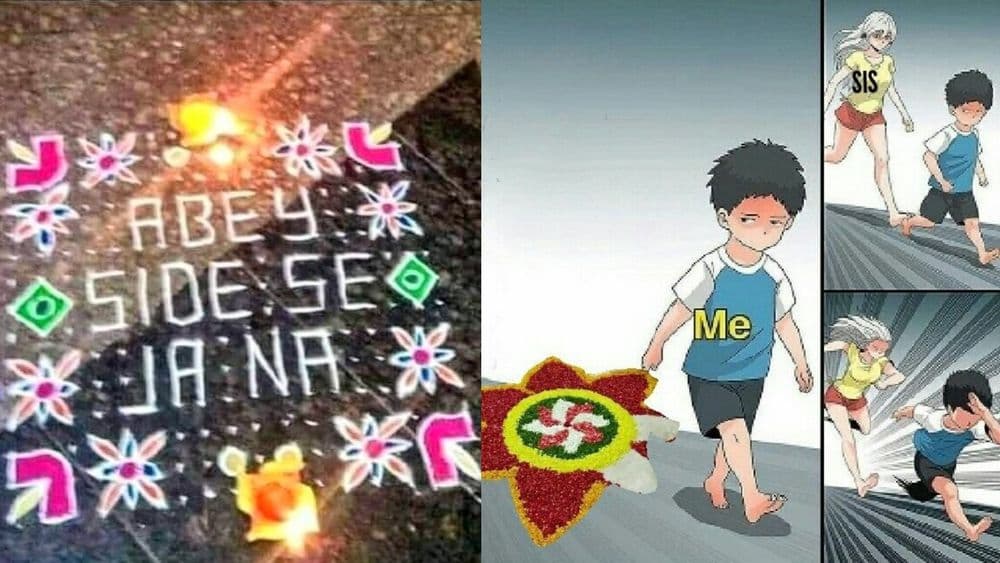 दिवाळीच्या निमित्ताने 'रांगोळी'चे मिम्स व्हायरल होत आहेत....हे १० मिम्स एकदा बघाच !!