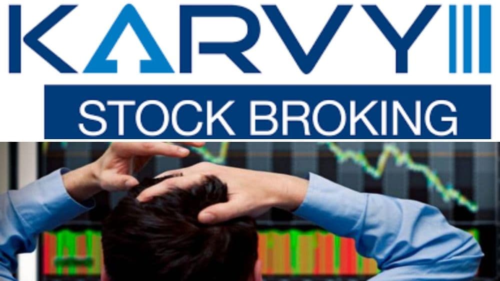 शेअर बाजारातला नवा घोटाळा; जाणून घ्या यावेळेस नक्की काय घडलंय ते!!