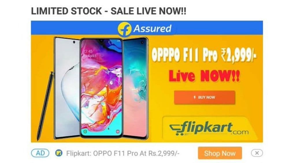 सावधान: फ्लिपकार्टची खोटी जाहिरात वापरून अशी तुमची फसवणूक केली जाऊ शकते.