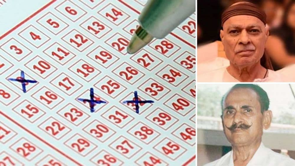 मटका- नाव आणि धंद्याचं मूळ कुठून आलं? बेटिंग-बुकी आणि इतर गोष्टींसोबत वाचा मटक्याचा पूर्ण इतिहास!