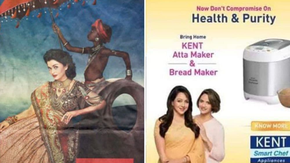 १० वादग्रस्त जाहिराती!! यातल्या काही जाहिराती कंपन्यांना मागे आपण घ्यायला लागल्या??