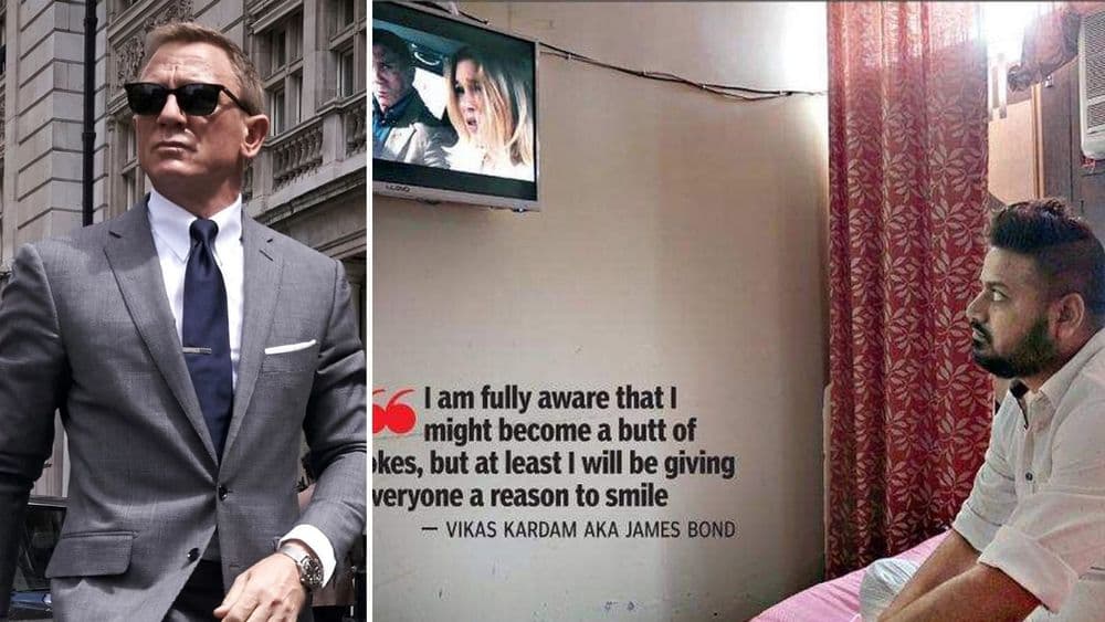 या दिल्लीकरानं नाव बदलून जेम्स बाँड का ठेवलंय?