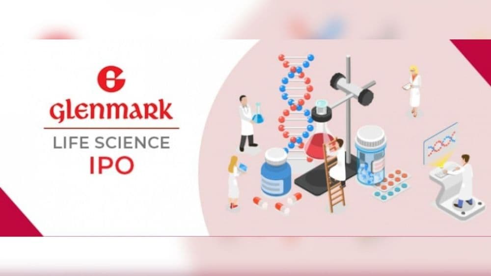 ग्लेनमार्कच्या आयपीओसाठी अर्ज करण्यापूर्वी हे १० महत्त्वाचे मुद्दे समजून घ्या!!