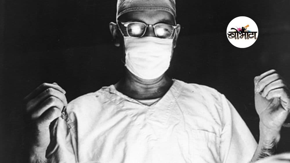 ज्याला देवमाणूस समजलो तो निघाला सैतान -विधवेचा खून करणार्या डॉ. लागूची सत्यकथा