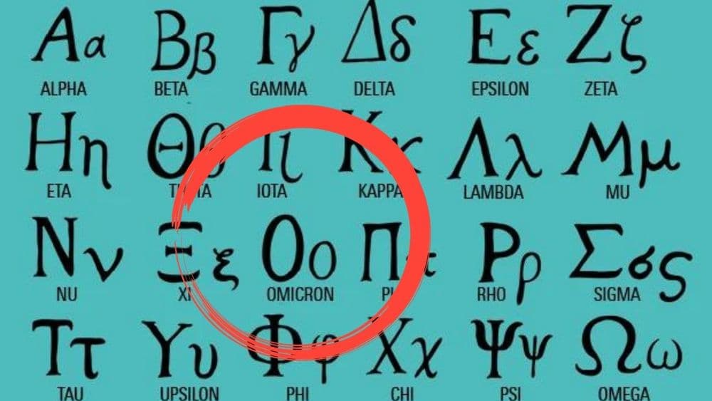 तो ओमीक्रॉनचा सिनेमा नक्की कधी आला होता ? काय होती त्याची कथा ?