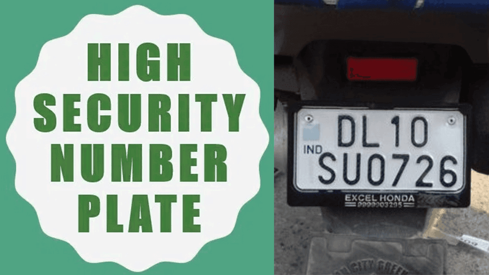 हाय सिक्युरिटी रजिस्ट्रेशन प्लेट म्हणजे काय? नव्या वाहनासाठी तर ठीक, पण जुन्या वाहनासाठी ती कशी मिळवावी?