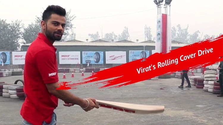 व्हिडीओ : विराटच्या लै भारी बॅटिंग ट्रिक्स