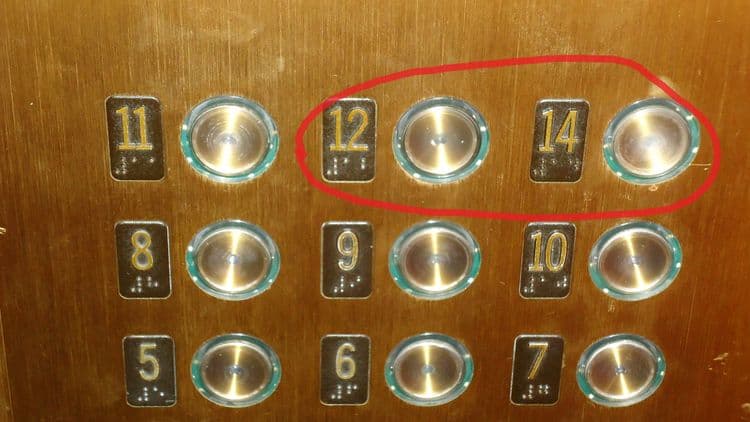 मुंबई मधल्या या हॉटेल्स मध्ये १३ वा मजलाच नाही...कारण वाचून धक्का बसेल !!