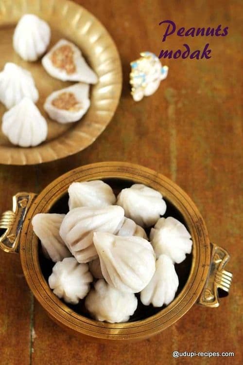 १५. शेंगदाण्यांचे मोदक