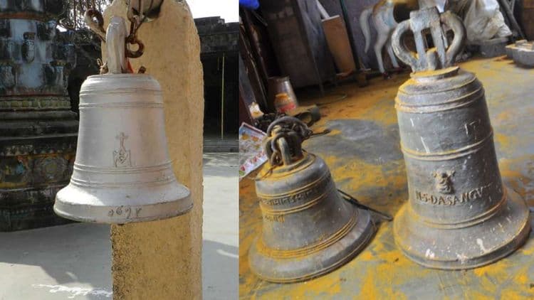 चर्चमधल्या घंटा तुळजापूर, जेजुरी, शिंगणापूर येथील मंदिरात कशा काय? हे आहे त्याचं कारण!