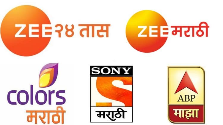 ट्रायने लागू केलेत नवीन टेरिफ प्लॅन्स...मराठी चॅनेल्ससाठी मोजावे लागणार तब्बल एवढे पैसे !!!