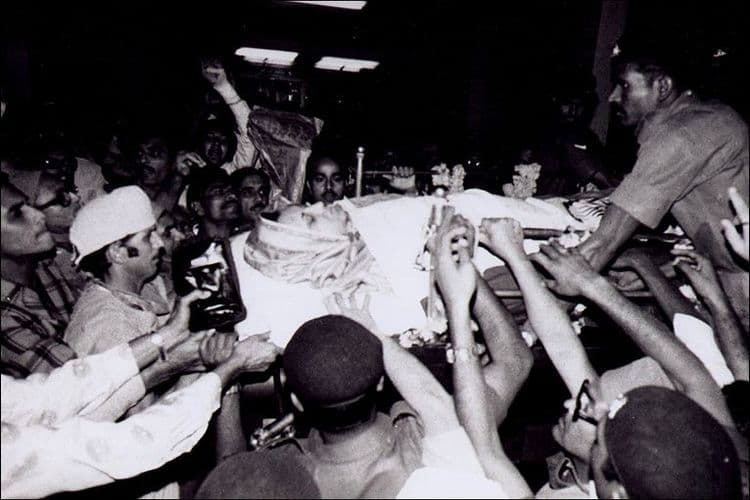 ३. इंदिरा गांधी खून खटला.