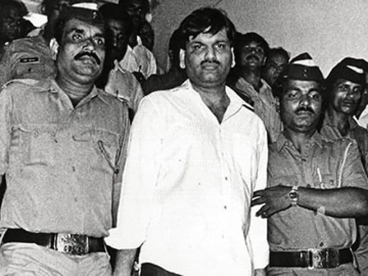 ४. शेअर बाजार घोटाळा.