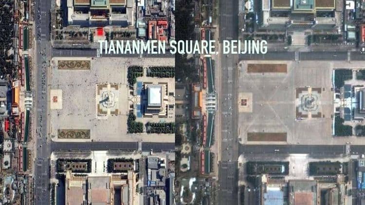 ३. तियानानमेन चौक