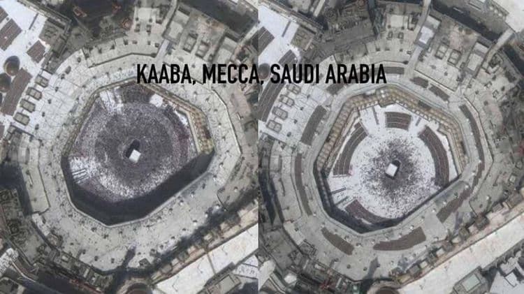५. काबा, मक्का.