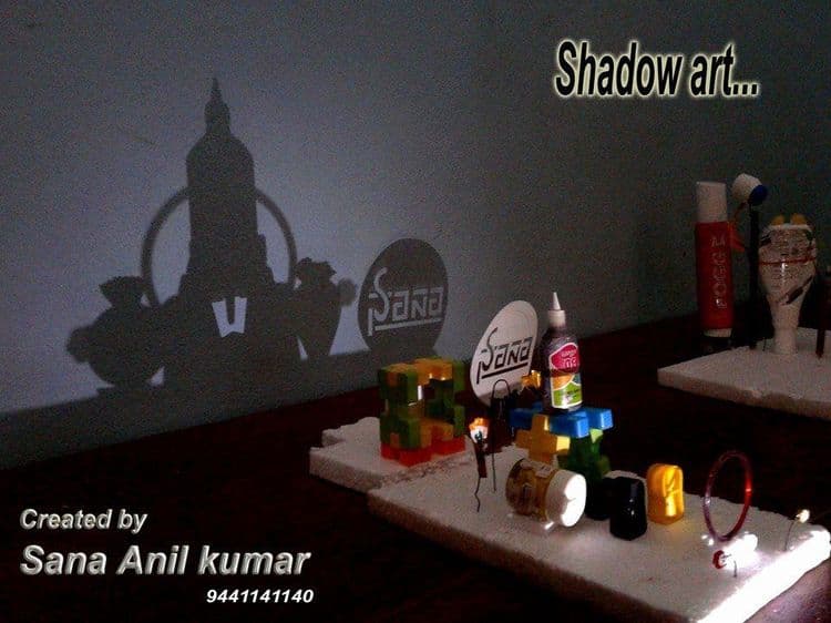 तिरूपती