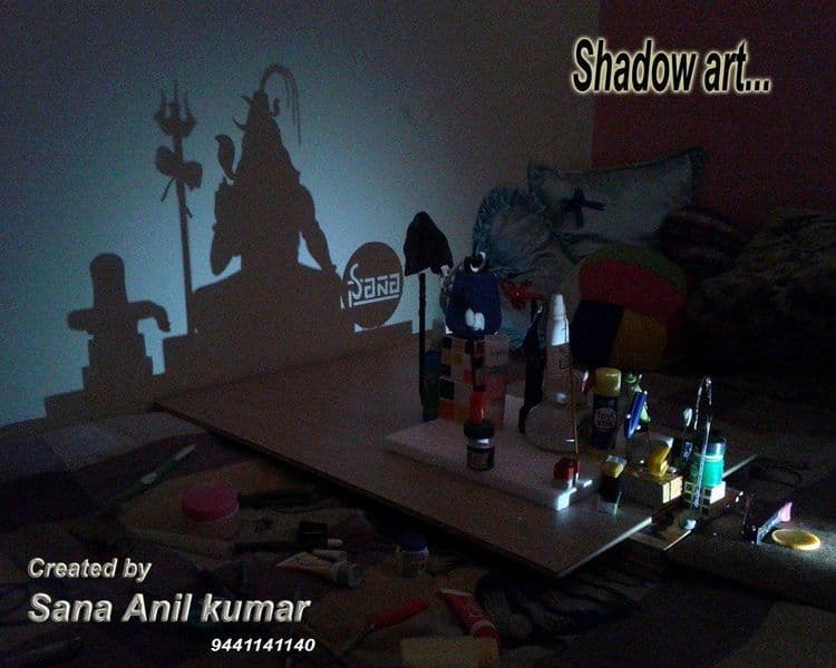 श्री. भोलेनाथ