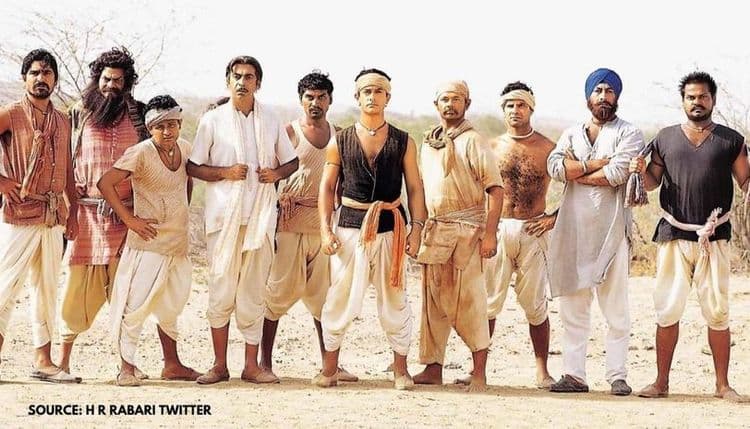 ११. लगान