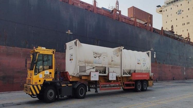 २. सौदी अरेबिया