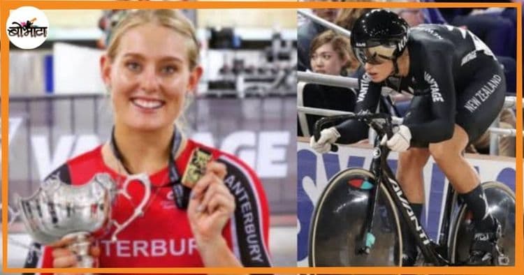ऑलिम्पिकमध्ये सहभागी सायकलिस्टचा मृत्यू झालाय....मृत्यूपूर्वी तिने इंस्टावर खेळाडूंवरच्या तणावाबद्दल काय म्हटलं होतं?