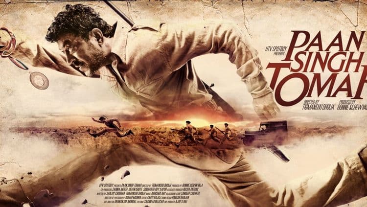 पान सिंग तोमर