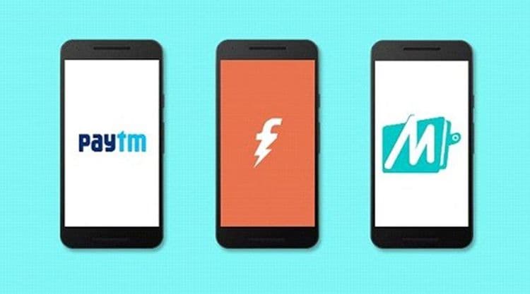 २. ई - वॉलेट