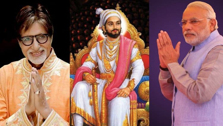 शिवजयंती निमित्त नरेंद्र मोदी आणि अमिताभ बच्चन यांचे मराठीत ट्विट!!!