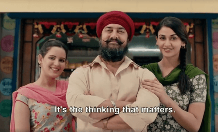 जाहिरात असो वा सिनेमा आमीर नेहमीच हटके आहे बॉस !!!