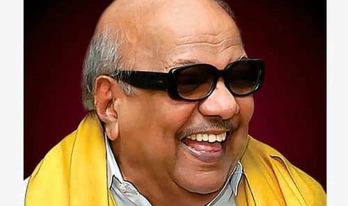 करुणानिधी फक्त काळाच चष्मा का वापरायचे ??