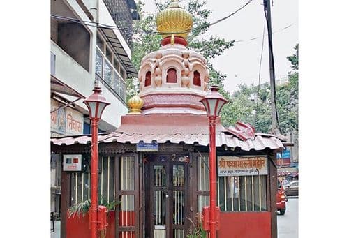 २. पत्र्या मारुती