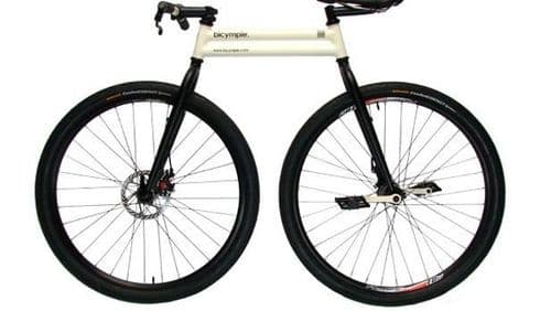 ९. चेनलेस सायकल – बायसॅम्पल