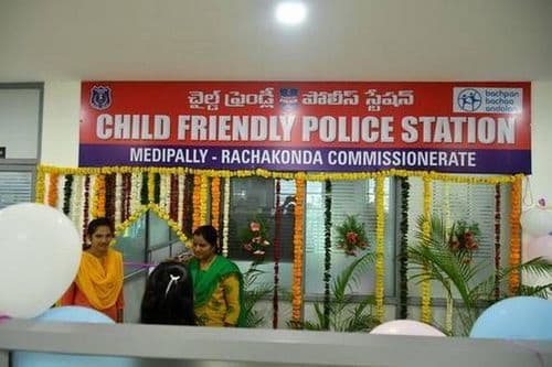 "चाईल्ड फ्रेंडली कॉर्नर" म्हणजे काय ? तेलंगणा पोलिसांच्या या कौतुकास्पद प्रयोगाबद्दल जाणून घ्या !!
