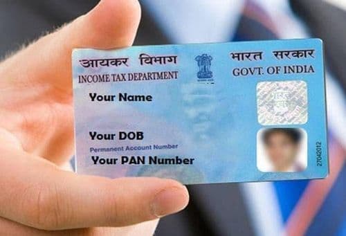 आता फक्त १० मिनिटात पॅनकार्ड डाऊनलोड करा...या ५ सोप्प्या स्टेप्स पाहून घ्या !!