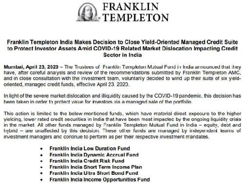 कोणत्या योजना गुंडाळण्याचा निर्णय घेण्यात आला आहे?