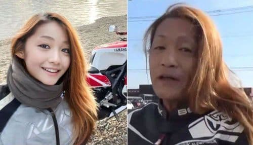 तरुणांना वेड लावणारी जपानी ललना चक्क ५० वर्षांची पुरुष निघाली? काय घडलंय नेमकं?