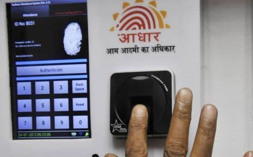 ४. आधार इनेबल्ड पेमेंट सिस्टम