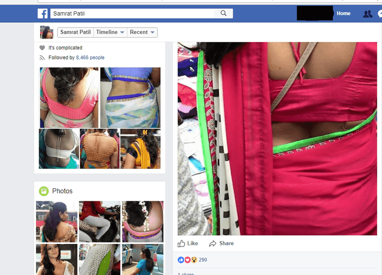 सम्राट पाटील