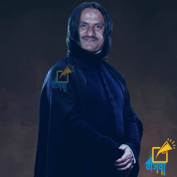 ६. सेव्हेरस स्नेप : गिरीश कुलकर्णी