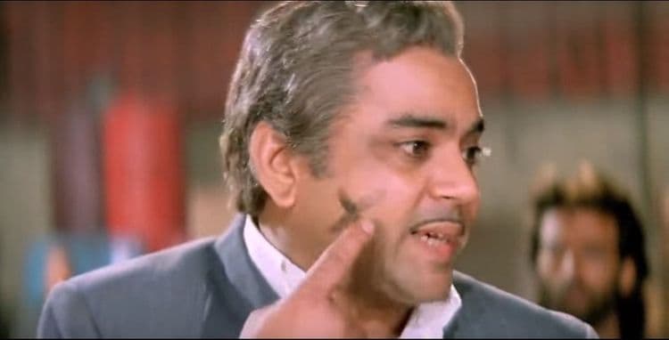 १२. तेजा मैं हु, मार्क इधर है.