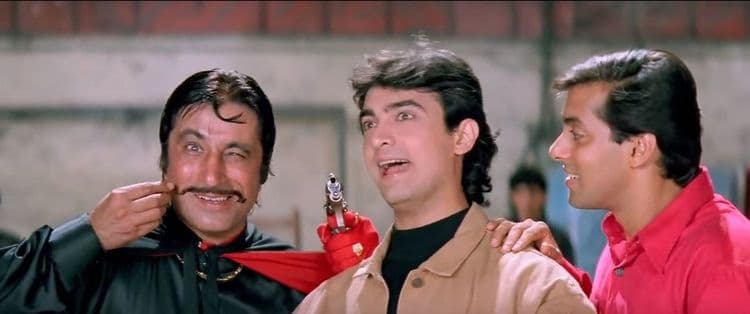 १५. आप दानी है, ज्ञानी है, अंतर्यामी है, बहोत बड़े स्वामी है, शक्तिमान है, बुद्धिमान है, बल्कि मैं तो ये कहता हूँ, आप पुरुषही नहीं, महापुरुष है...महापुरुष !!