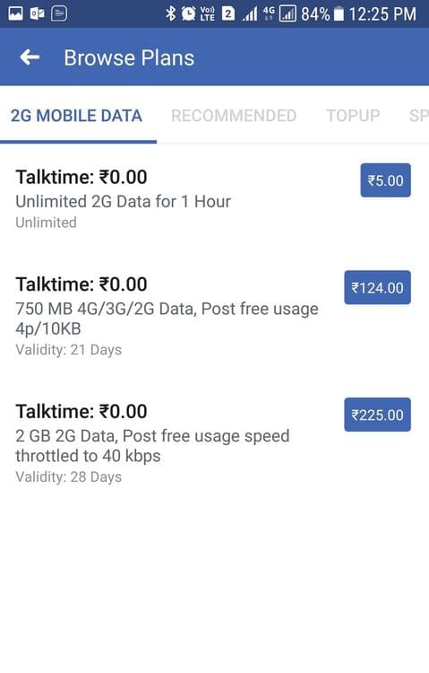 ७. त्यानंतर किती रुपयांचा रिचार्ज करायचा आहे ते निवडा किंवा तुमच्या चॉईसने उपलब्ध असलेला पॅक निवडा.