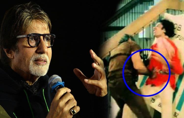 ४. अमिताभ बच्चन