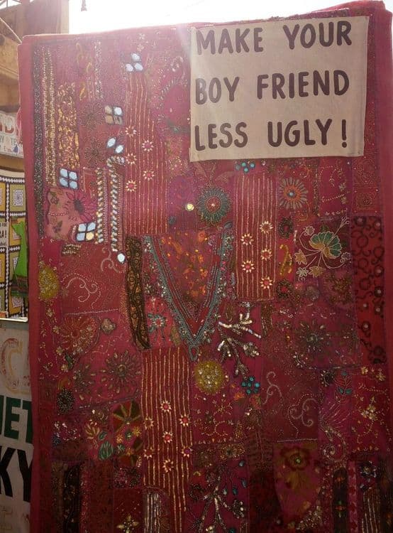 अगली बॉयफ्रेंड..