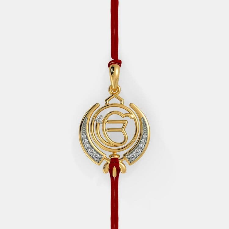 १०. दि खालसा राखी