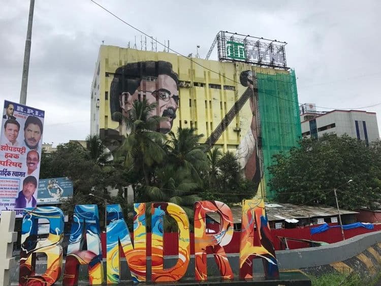 ७. वांद्रे, मुंबई