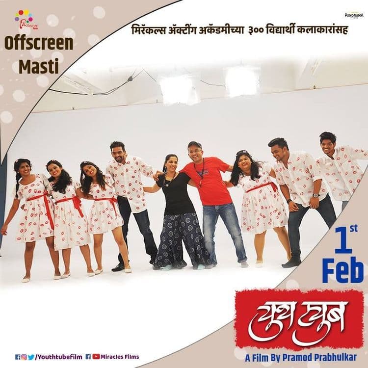 युथट्युब मधील टॅगिंग, दोस्ती आणि रूमझुम रूमझुम ही गाणी प्रेक्षकांना अक्षरशः वेड लावत आहेत. हा लोकांचा प्रतिसाद तुम्हांला कसा वाटतोय?