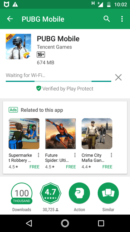 पब्जीचे रेकॉर्ड्स