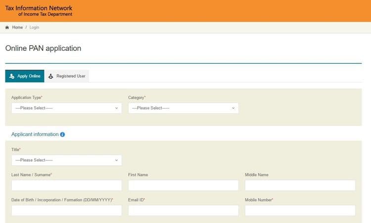 १. पॅन कार्डसाठी कोणीही अर्ज करू शकतो