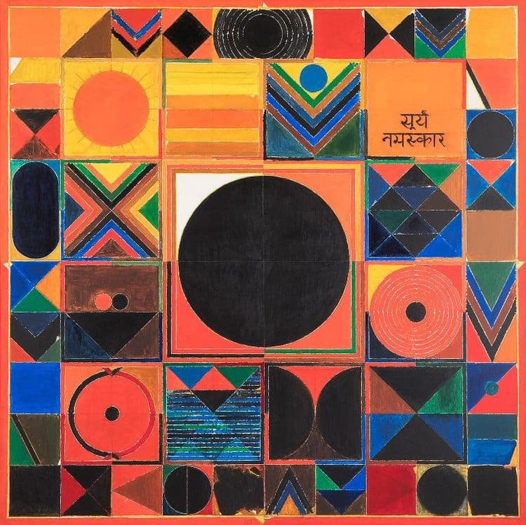 2) एस एच रझा यांची बिंदु पेटिंग